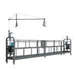Строительная люлька (длина троса 60 м) ZLP-630-60