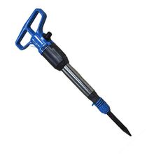 Молотки отбойные МО