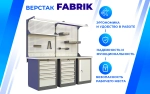 Верстак слесарный FBK 205.56.4-2F