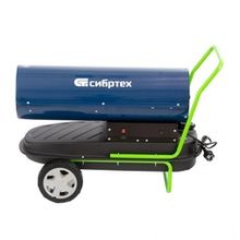 Тепловые пушки дизельные