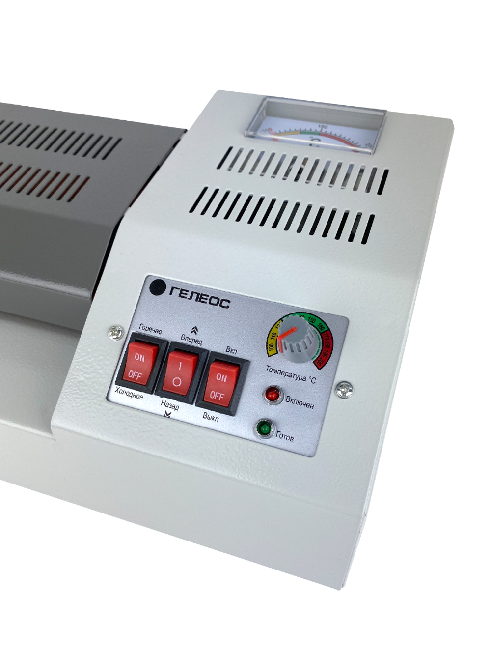 Ламинатор ГЕЛЕОС ЛМ А3 Про от производителя