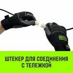 Мини таль электрическая комбинированная HITCH РА500 250/500кг 12/6м 220В