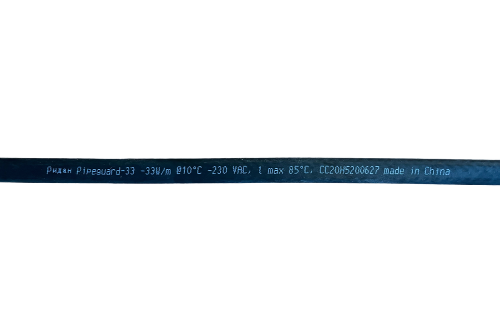 21RT0814R — Ридан Pipeguard-33 саморегулирующийся нагревательный кабель 230 В, 300 м, отрезной