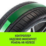 Ремень стяжной автовозный HITCH REGULAR 50мм STF 400 DaN 3000кг 3м резин. контроллер (3шт) 33мм