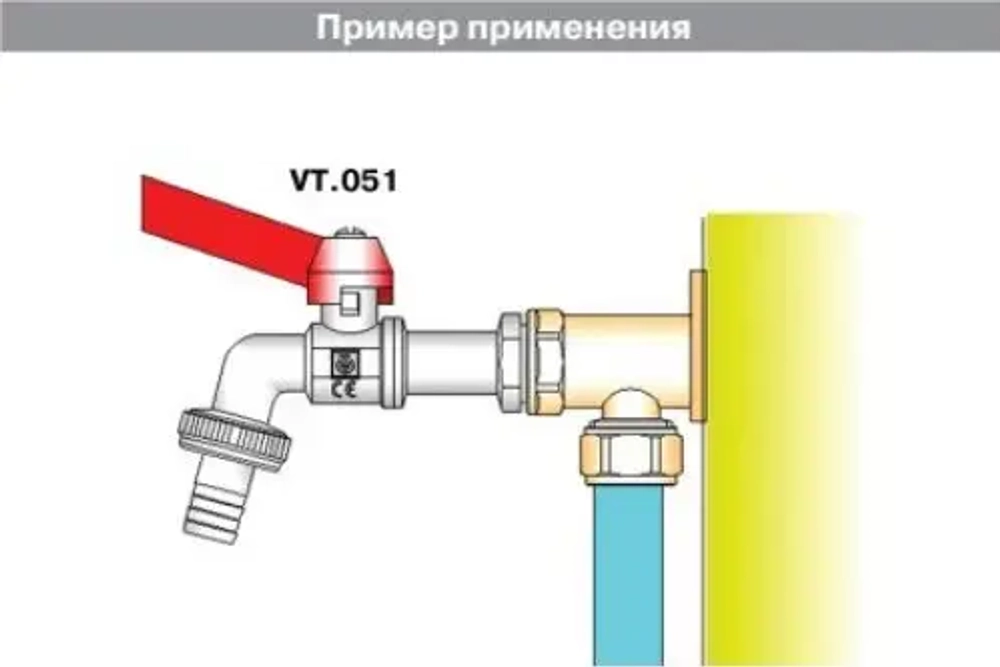 Кран шаровый со штуцером ½"н x ¾"н / 14ш Valtec VT.051.N.04