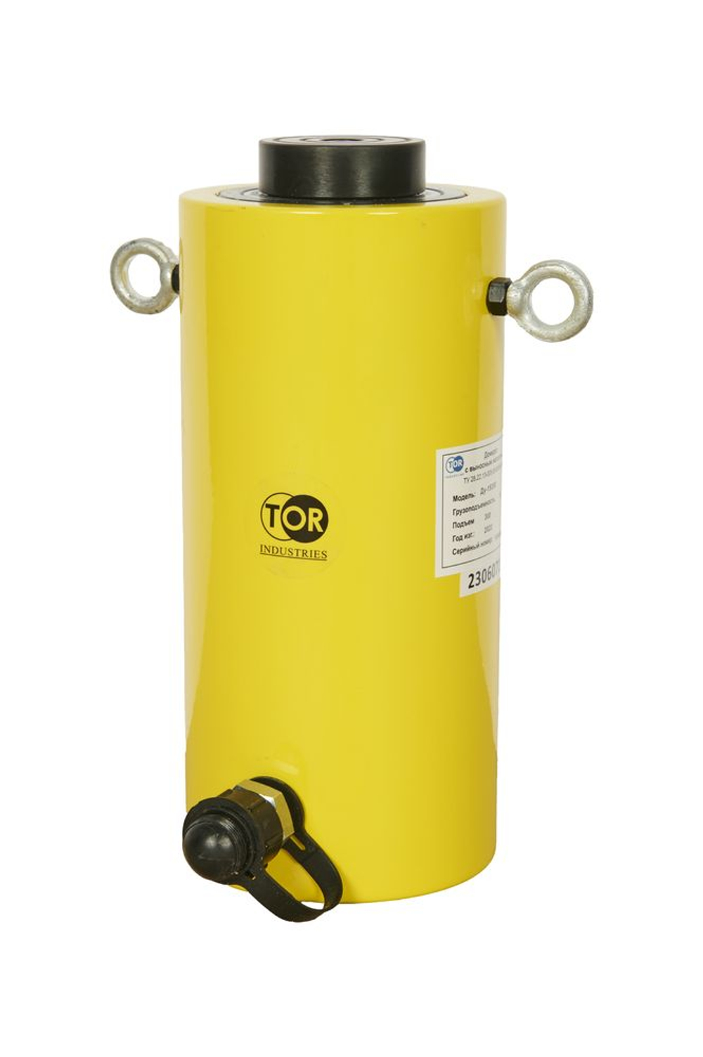 Домкрат гидравлический телескопический TOR ДТ15Г300 15 т (2 уровня)