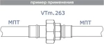 Американка пресс прямая 32мм Valtec VTm.263.N.003232