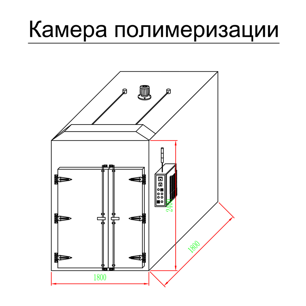 Покрасочная камера ОСК WDK-130 Wheels