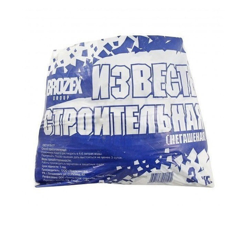 Известь Brozex негашёная комовая 3 кг, 10 шт/упак
