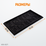 WDK-65271 Поддон каплесборник для разборки узлов и агрегатов. Размеры 110x60см