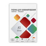 Каталог Пленка 154х216 (125 мик) 100 шт. от ГЕЛЕОС