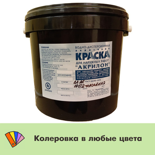 Краска Акрилон ВД-АК 101/2 фасадная морозостойкая водно-дисперсионная акриловая, база, 15 кг/ 10 л, шт