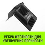 Защитный уголок HITCH HDCP50, пластик, для ленты 50 мм