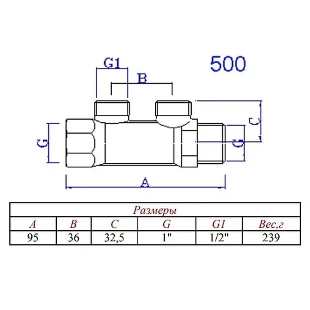 Коллектор распределительный проходной 2 отвода 1"в/н x ½"к Valtec VTc.500.N.0602