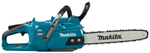 Цепная пила XGT Makita UC011GZ