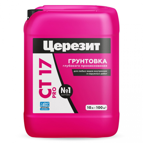 Грунтовка Церезит CT 17 PRO глубокого проникновения морозостойкая 10 л, шт