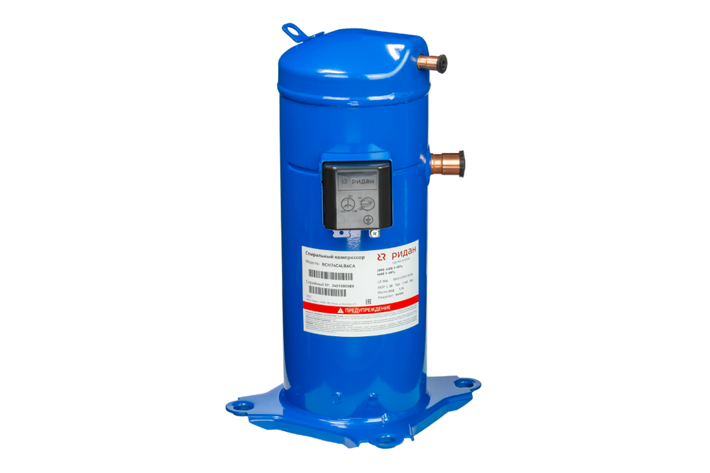 Ридан 141R0722 — Компрессор спиральный RCH74C4LB6CA, номинальное напряжение 380-420 В / 3 фазы / 50 Гц & 460 В /3 фазы / 60 Гц, промышленная упаковка