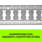 Такелажная рейка HITCH ETR3000, E-Track, L=3м, сталь
