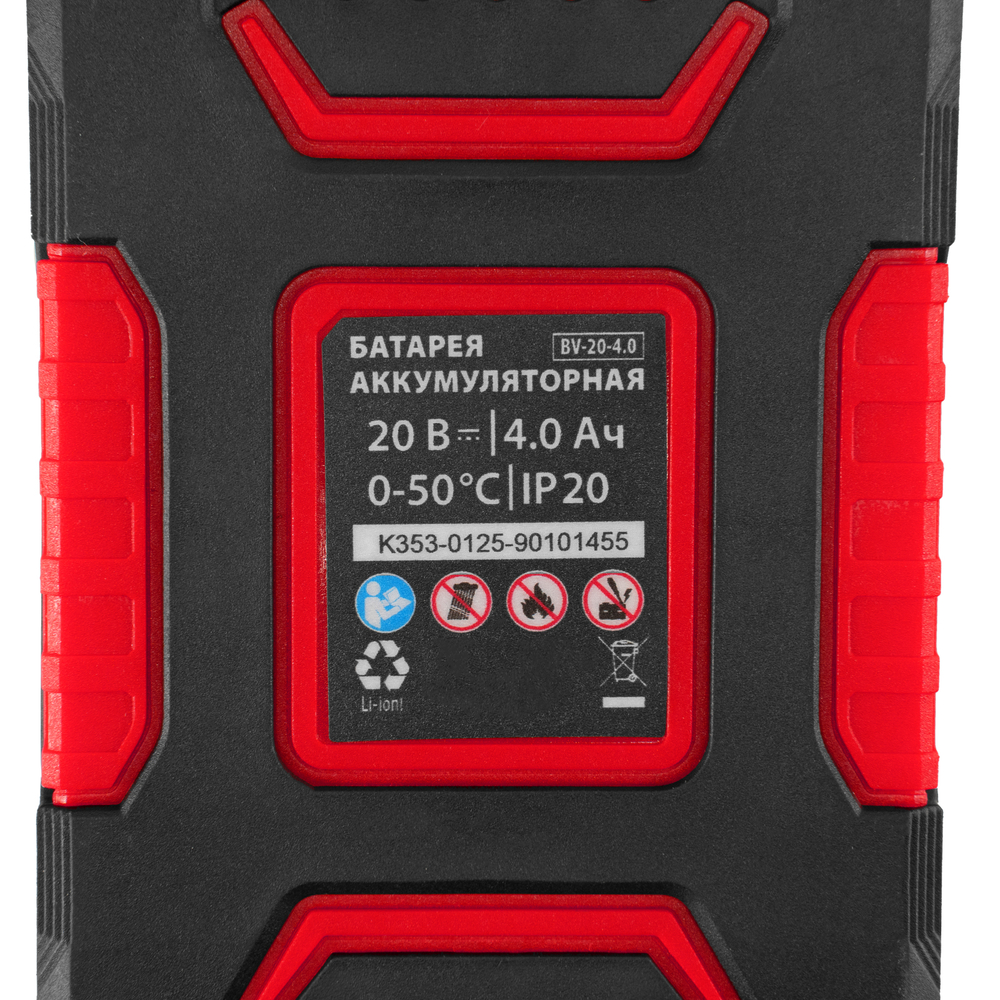 Газонокосилка аккумуляторная бесщеточная CLM-320, 320 мм, травосб. 30 л, Li-Ion, 20 В MTX