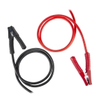 WDK-Start620 Пуско-зарядное устройство 560А, 12/24В