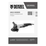 Машина шлифовальная угловая AG125-1100A, 1100 Вт, 125 мм, 3000-11000 об/мин Denzel