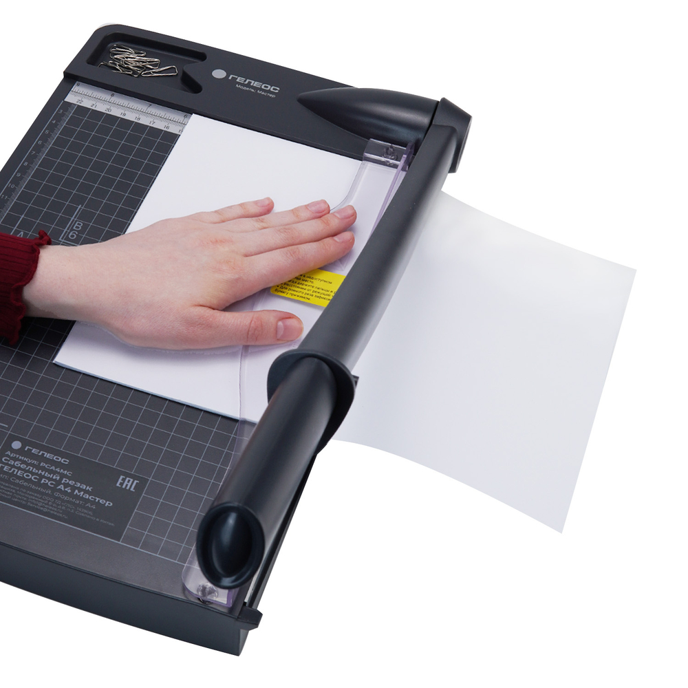 Резак сабельный ГЕЛЕОС РС A4 Мастер от производителя