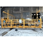 Строительная люлька ZLP-500