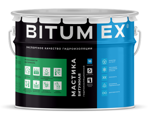 BITUMEX мастика битумная гидроизоляционная