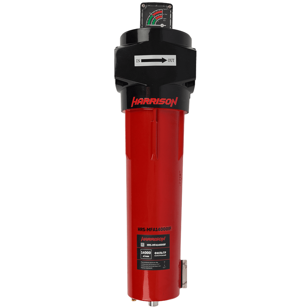 HRS-MFD14000IF Фильтр магистральный 0,01 мкм с дифференциальным манометром, 14000 л/мин, 12 бар, G 2 1/2", остаточное содержание масла: 0,001 мг/м3