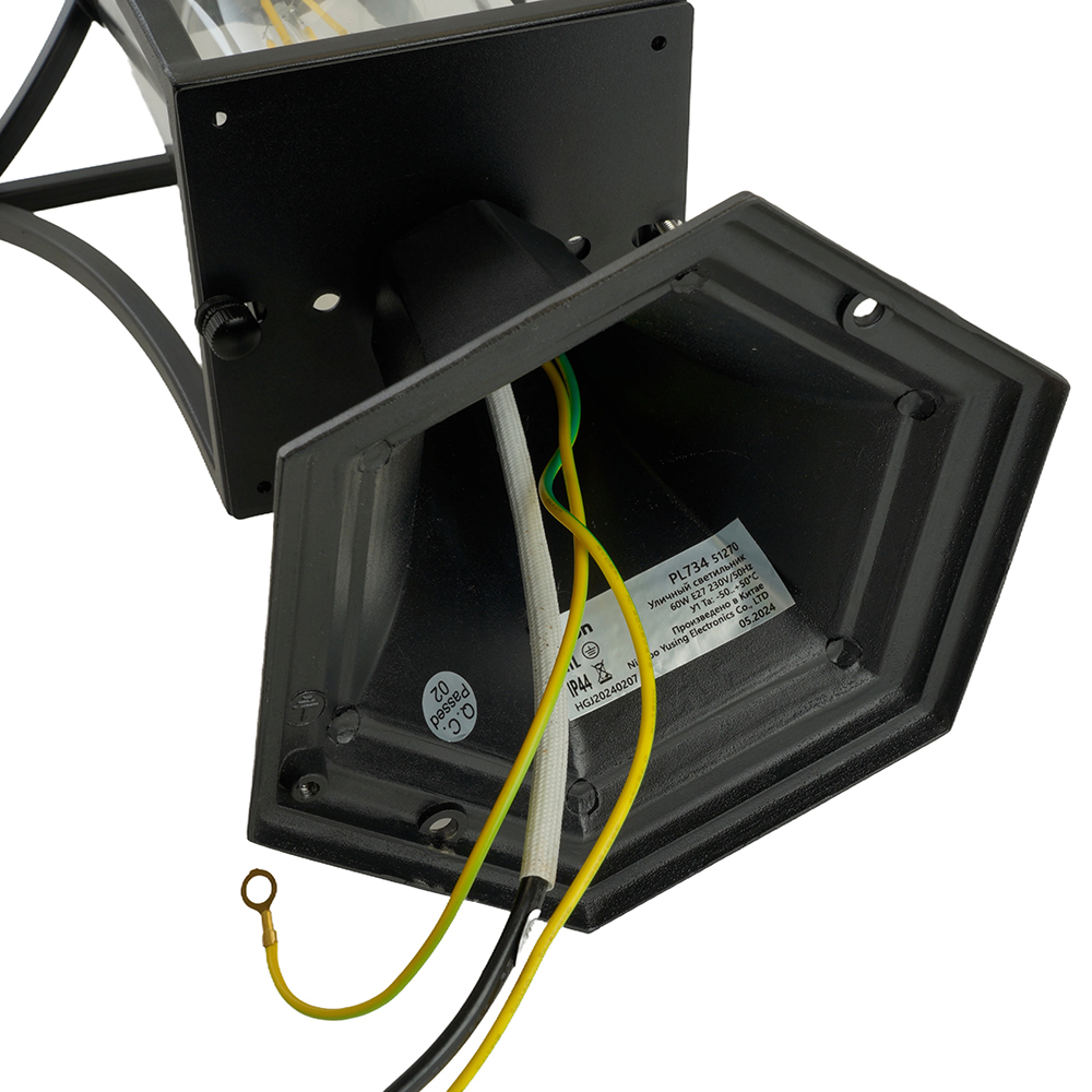 Светильник садово-парковый Feron PL734 на постамент 60W 230V E27, черный 51270