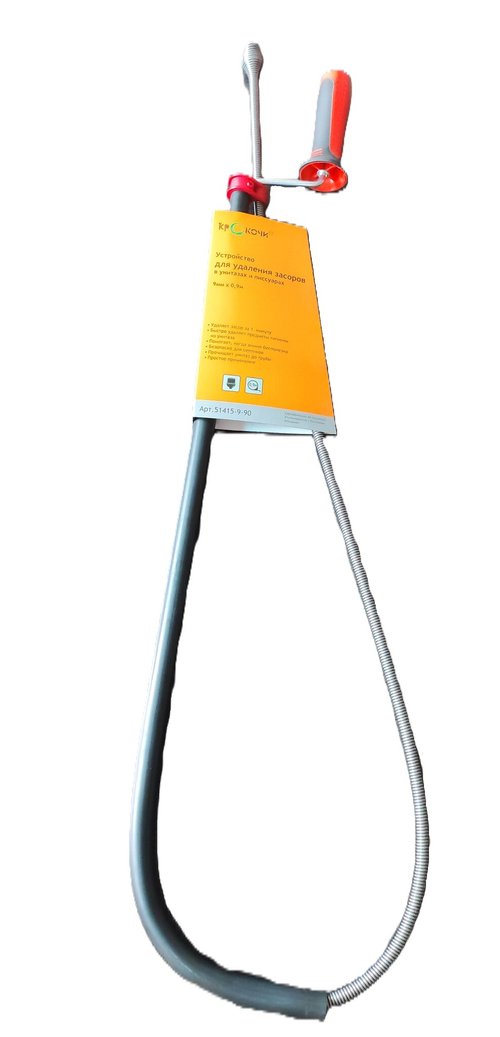 Устройство для удаления засоров в унитазах и писсуарах ЭКО