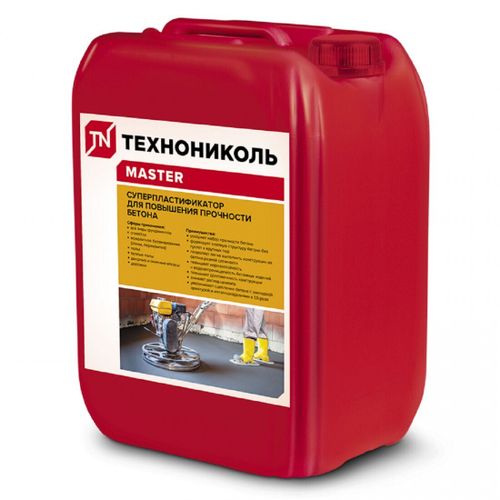 Суперпластификатор для повышения прочности бетона ТехноНиколь MASTER 10 л, шт