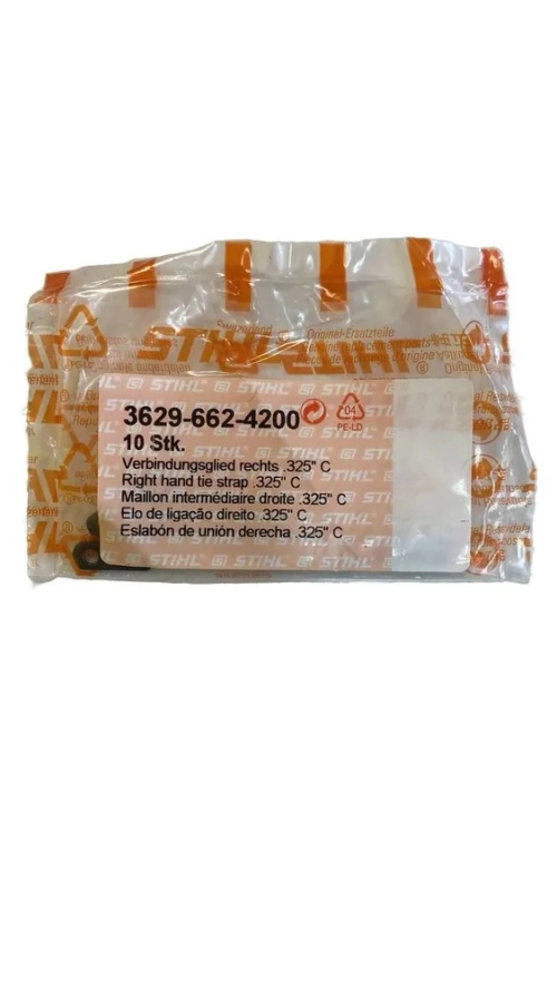 Ремкоплект цепи STIHL 325" звено без закл. (щёчка 10шт.)