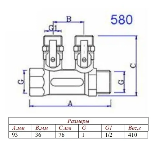 Коллектор запорный проходной 2 отвода 1"в/н x ½"к Valtec VTc.580.N.0602