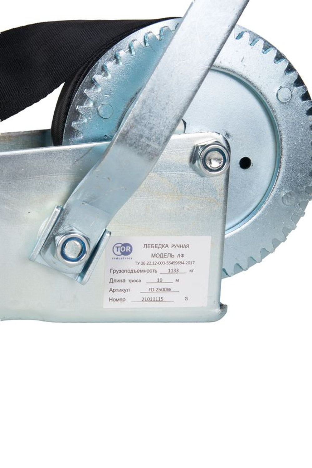 Лебедка ручная TOR ЛФ-2500 (FD) г/п 1,0 т длина ленты 10 м