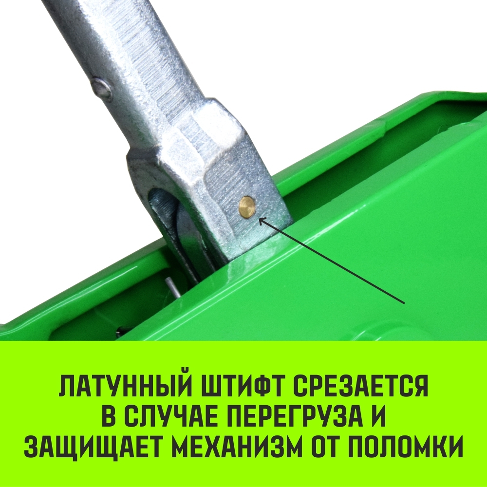 Лебедка рычажная МТМ HITCH GP300, 1.6 т, с канатом 20 м