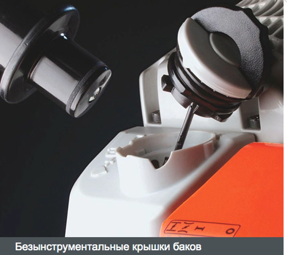 Бензопила Stihl MS 241 C-M