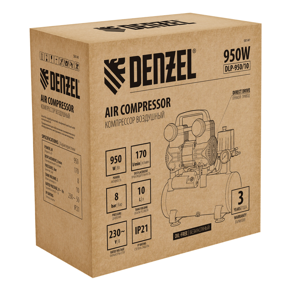 Компрессор безмасл. малошумный DLP-950/10, 950Вт,10 л, 2850 об/мин, 170 л/мин Denzel