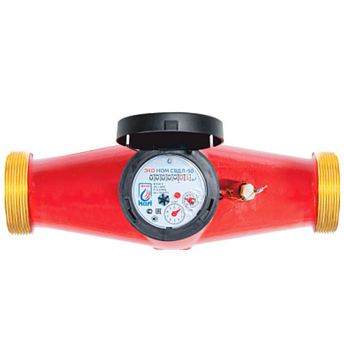 Счетчик воды универс. ЭКО НОМ СВ ДЛ-50 (с КМЧ)
