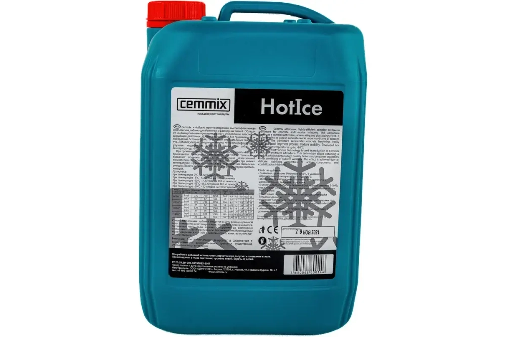 Противоморозная добавка Cemmix HotIce 10 л