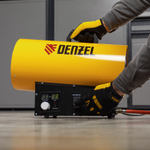 Газовая тепловая пушка GHG-15i, 15 кВт, цифровой термостат, пропан-бутан Denzel