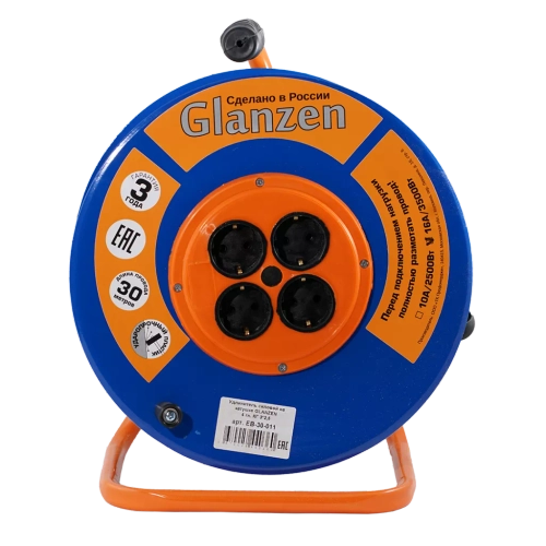 Удлинитель силовой на катушке GLANZEN 4 гн. КГ 3х2,5 арт. EB-30-011