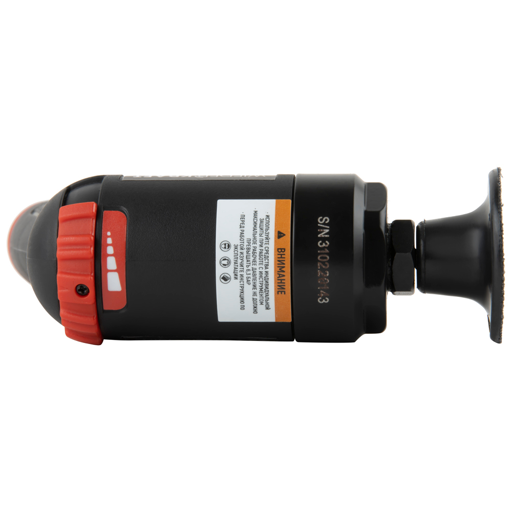 Пневматическая шлифовальная машинка WDK-25310