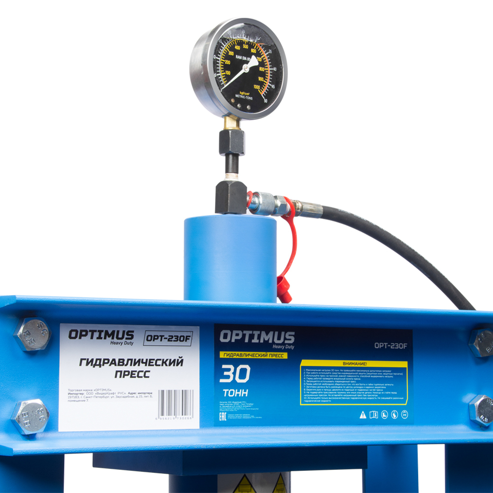 Гидравлический пресс OPT-230F