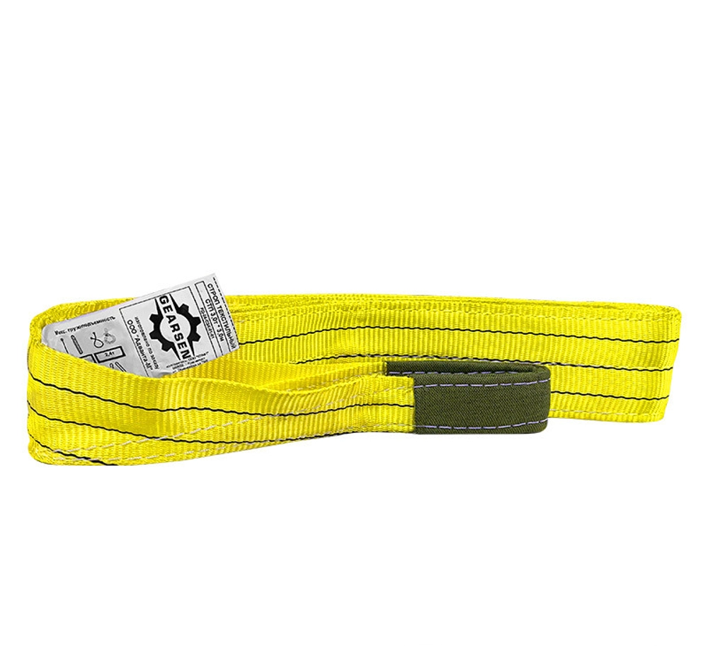 Строп СТП - 3,0 т*4,0 м (90мм) GSTP9034SF6