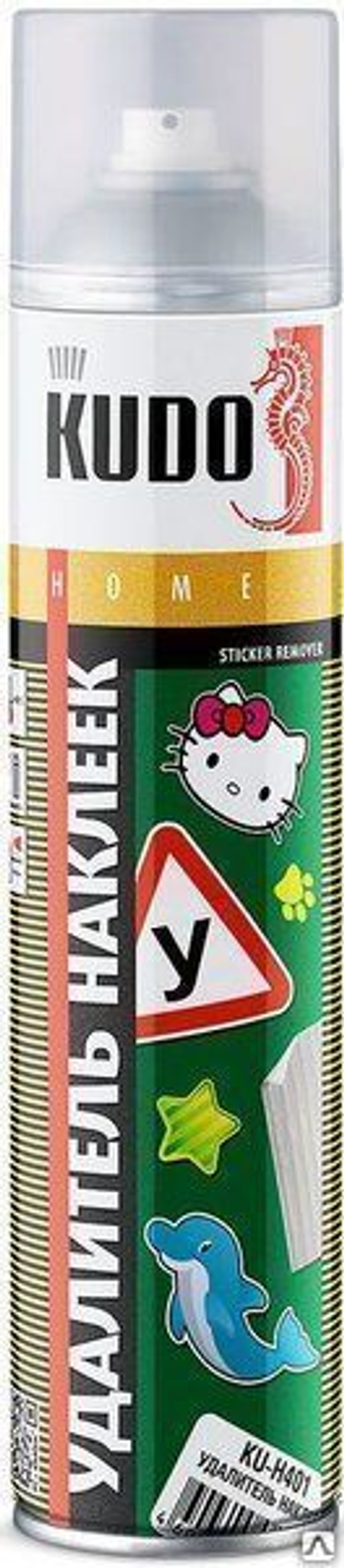 Удалитель (очиститель) наклеек и следов клея KUDO® (аэрозоль) 400 мл