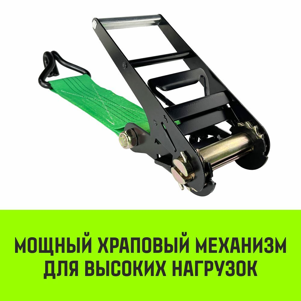 Ремень стяжной HITCH RS REGULAR 1000:12000:10 (100мм, STF1000DaN, 12T, 10М), пакет