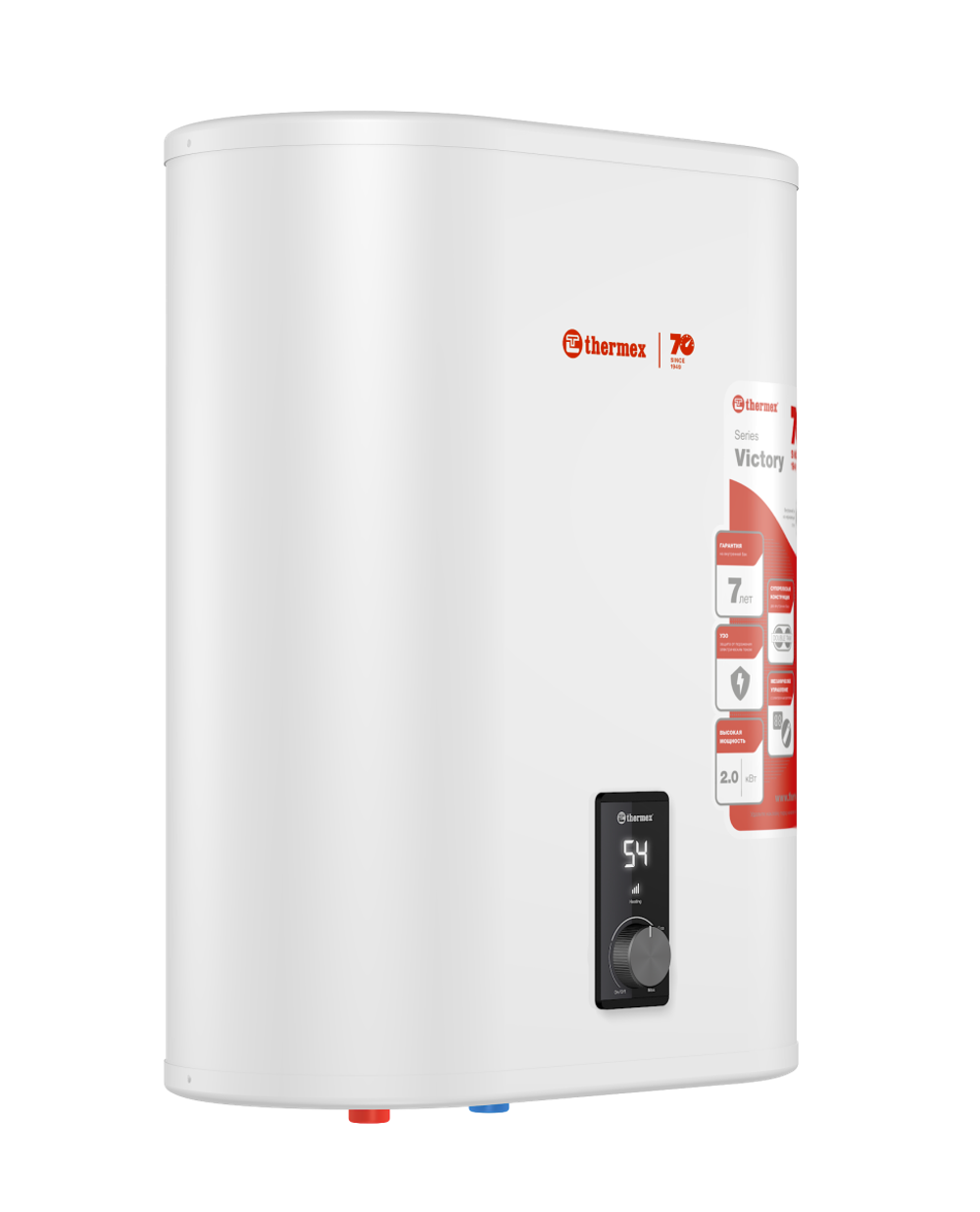 Водонагреватель накопительный THERMEX Victory 30 V