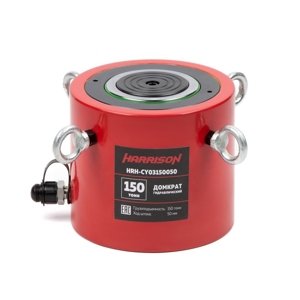 HRH-CY03150050 Домкрат гидравлический, однополостной 150 т, ход 50 мм