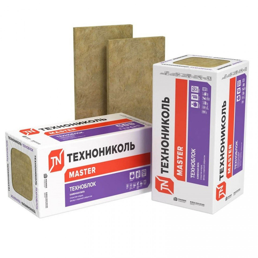 Минеральная вата ТехноБлок СТАНДАРТ 45 кг/м3 1200х600х60 мм, 10 шт/упак